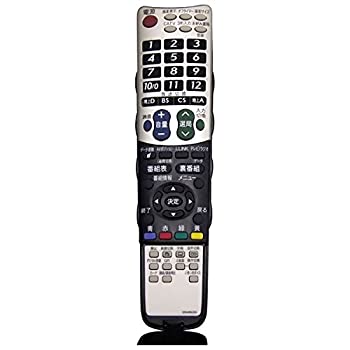 【中古-人並み外れたに似つかわしい】読みやすい 液晶テレビ受像機用遠隔操作 RRMCGB046WJNF(0106380432)
