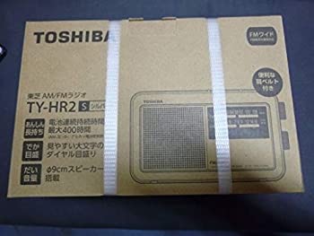 【中古】東芝 ラジオ TY-HR2