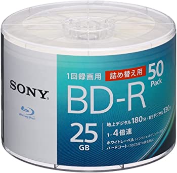 【中古-非常に良い】【50枚(地デジ約150時間)録画番組ひとまず保存】 ソニー / 50枚入り / ビデオ用ブルーレイディスク / 1回録画用 / BD-R / 1枚あたり25GB(地デジ