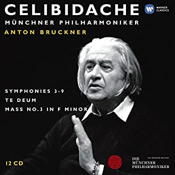 【中古】【輸入品・未使用】Bruckner: Symphonies 3-9%カンマ% Te Deum%カンマ% Mass in F Minor