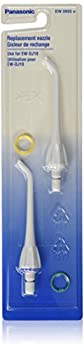 【未使用】【中古】Panasonic EW0955W Replacement Nozzle for Oral Irrigator%ｶﾝﾏ% White by Panasonic [並行輸入品]