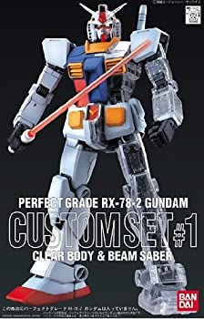 【未使用】【中古】PG 1/60 ガンダムカスタムセット#1｜ムジカ＆フェリーチェ店