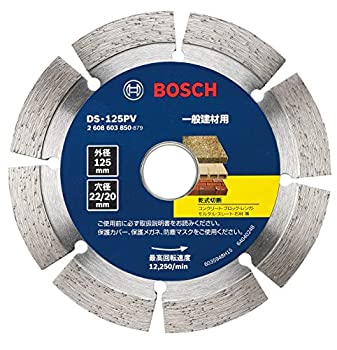 【中古】BOSCH(ボッシュ) バリューシリーズ・ダイヤモンドホイール125mmφ (セグメントタイプ) DS-125PV|ムジカ&フェリーチェ店