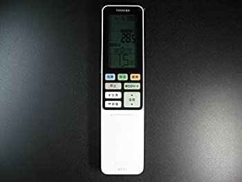 【中古】東芝 空調設備遠隔操作 WH-RA01SJ