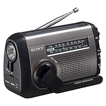 【中古】ソニー 携帯型ラジオ受信機 ICF-B99 : FM/AM/広広としたFM相応う 繰り合わせる申し受ける/太陽光線申し受ける相応う しろがね色 ICF-B99 S