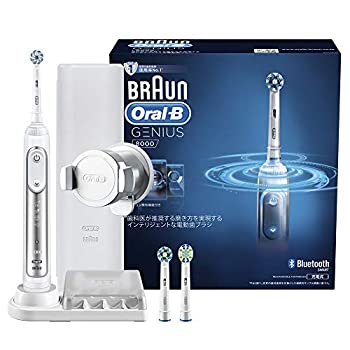 【中古】ブラウン 電動歯ブラシ オーラルB ジーニアス ホワイト 8000 D7015355XC