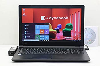 【中古-非常に良い】【中古-非常に良い】 東芝 dynabook B65/D Core i5 6300U 2.4GHz/4GB/500GB/Multi/15.6W/FWXGA(1366x768)/Win10 リカバリメディア付属｜ムジカ＆フェリーチェ店