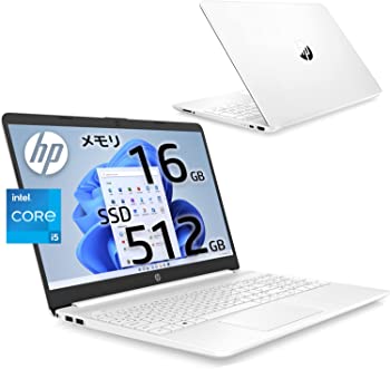 【中古-非常に良い】HP ノートパソコン HP 15s-fq2000 15.6インチ インテル第11世代 Corei5 16GBメモリ 512GB SSDフルHD Wi-Fi6 Windows11 ピュアホワイト（型番：54