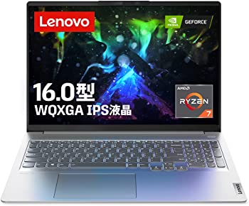 【中古-非常に良い】Lenovo ノートパソコン ゲーミング IdeaPad Slim 560 Pro (16型WQXGA IPS液晶 Ryzen 7 16GBメモリ 512GB SSD GeForce GTX 1650) グレー