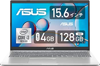 【中古】ASUS 万覚え帳マイコン X515JA ( Core i3-1005G1 4GB 128GB 15.6in 盛りだくさん固定ディスク トランスペアレントシルバー) X515JA-BQ2695WS