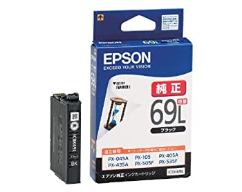 【中古】【輸入品・未使用】エプソン 純正 インクカートリッジ 砂時計 ICBK69L ブラック 増量|ムジカ&フェリーチェ店
