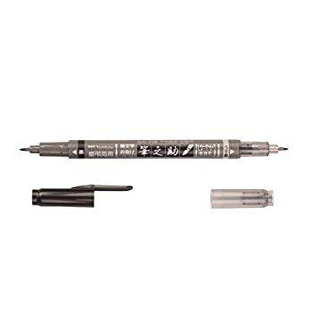 【中古】【輸入品・未使用】Tombow Fudenosuke Brush Pen Twin Tip%ｶﾝﾏ% Black \u0026 Gray%ｶﾝﾏ% 1-Pack [並行輸入品]