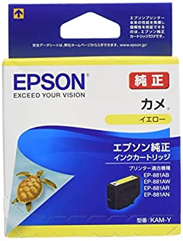 【中古】【輸入品・未使用】エプソン 純正 インクカートリッジ カメ KAM-Y イエロー|ムジカ&フェリーチェ店