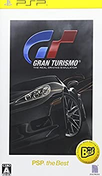 【未使用】【中古】グランツーリスモ PSP the Best