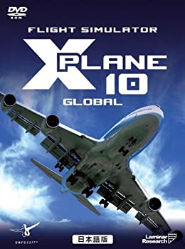 【中古-非常に良い】イーフロンティア フライトシミュレータ X プレイン 10 日本語版
