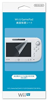 【未使用】【中古】Wii U GamePad画面保護シート (WUP-A-SHAA)｜ムジカ＆フェリーチェ店