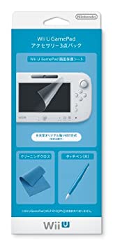 充電スタンド対応 シリコン もち肌カバー for Wii U GamePad ホワイト rdzdsi3 Amazon | 【Wii U】充電スタンド対応 シリコン もち肌カバー for
