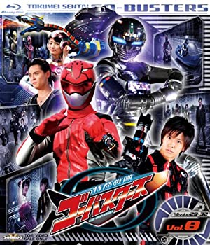 【未使用】【中古】スーパー戦隊シリーズ 特命戦隊ゴーバスターズ VOL.8 [Blu-ray]