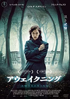 【未使用】【中古】アウェイクニング [DVD]