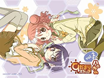 【未使用】【中古】ひだまりスケッチ×ハニカム 2(完全生産限定版) [DVD]