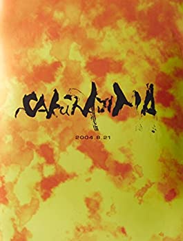 【中古-非常に良い】桜島(Blu-ray Disc)