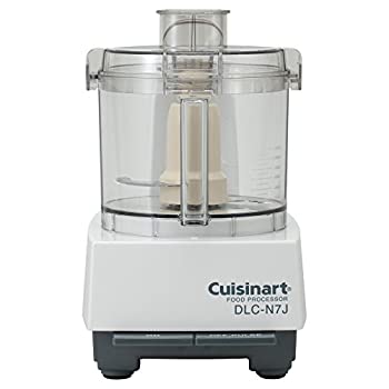 【中古-人並み外れたに好いたらしい】Cuisinart 御勤め用ボンネット中央処理装置 単役立つこと3.0L DLC-N7JPS