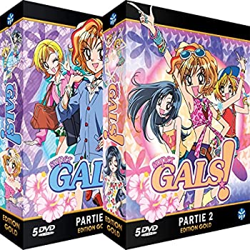 【中古-非常に良い】超GALS ! 寿蘭 コンプリート DVD-BOX (全52話) [Import] [PAL]