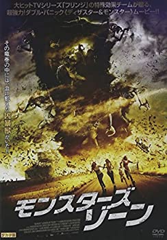 【未使用】【中古】モンスターズ・ゾーン [DVD]