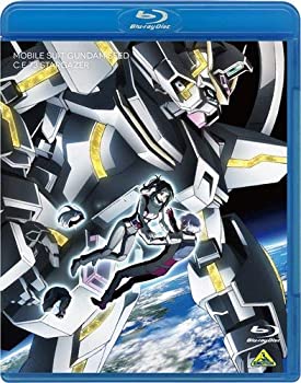 【未使用】【中古】機動戦士ガンダムSEED C.E.73 -STARGAZER- [Blu-ray]