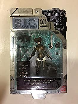 【未使用】【中古】Ｓ.Ｉ.Ｃ. Vol.2　ビジンダー　アーティストスペシャル