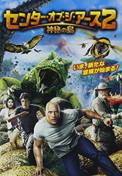 【未使用】【中古】センター・オブ・ジ・アース2 神秘の島 [DVD]