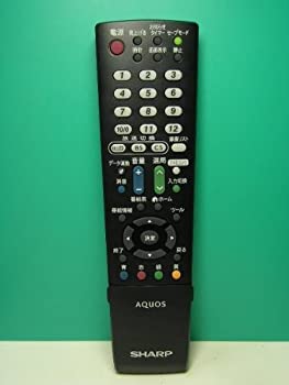 【中古-非常に良い】シャープ テレビリモコン GA995WJSA