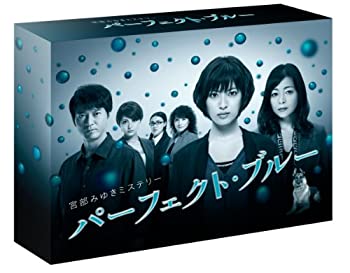 【中古】宮部みゆきミステリー パーフェクト・ブルー DVD-BOX｜ムジカ＆フェリーチェ店