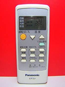 【未当てはめる】【中古】パナソニック 空調設備遠隔操作 A75C3308