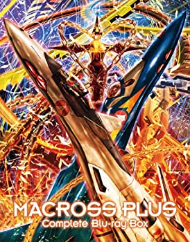 【中古-非常に良い】マクロスプラス Complete Blu-ray Box （アンコールプレス版）