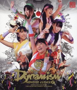 【未使用】【中古】男祭り2012-Dynamism- [Blu-ray]