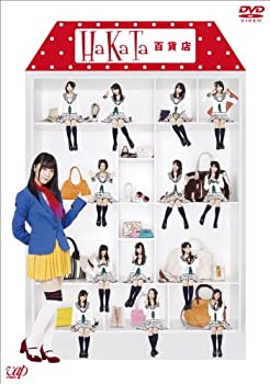 【未使用】【中古】HaKaTa百貨店(DVD-BOX初回限定版)