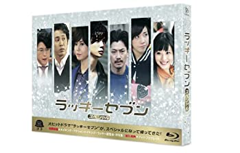 【未使用】【中古】ラッキーセブン スペシャル [Blu-ray]