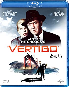 【未使用】【中古】めまい [Blu-ray]