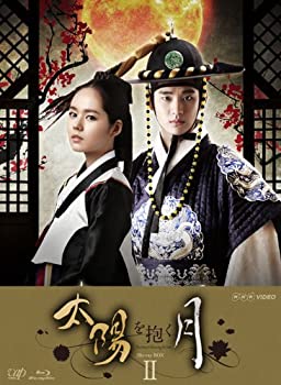 【中古-非常に良い】太陽を抱く月 Blu-ray BOXII