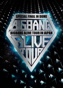 【未使用】【中古】BIGBANG ALIVE TOUR 2012 IN JAPAN SPECIAL FINAL IN DOME -TOKYO DOME 2012.12.05- (DVD3枚組+AL2枚組) (初回生産限定) 14,286円
