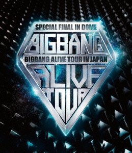 【未使用】【中古】BIGBANG ALIVE TOUR 2012 IN JAPAN SPECIAL FINAL IN DOME -TOKYO DOME 2012.12.05- (Blu-ray Disc2枚組+AL2枚組) (初回生産限定盤)