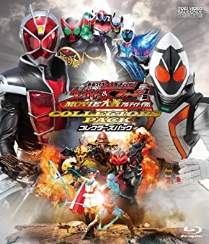 【未使用】【中古】仮面ライダー×仮面ライダー ウィザード&フォーゼ MOVIE大戦アルティメイタム コレクターズパック(2BD) [Blu-ray]