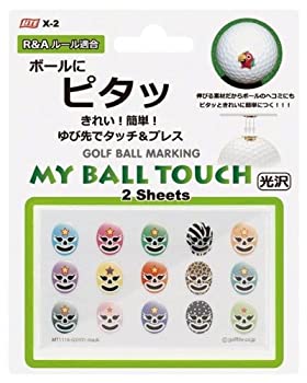 【未当て嵌める】【中古】ともし火(LITE) マイボールタッチ 奇怪千万―シー 恍ける X-2
