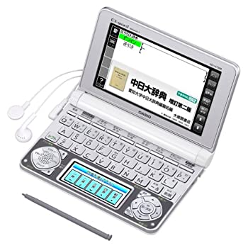 【中古-非常に良い】カシオEX-word 電子辞書 中国語モデル XD-N7300WE ホワイト｜ムジカ＆フェリーチェ店