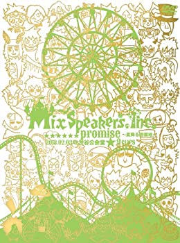【未使用】【中古】promise~星降る遊園地~ 2013.02.03@渋谷公会堂&9clips [DVD]