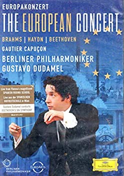 【中古-非常に良い】European Concert: Brahms Haydn Beethoven [DVD]