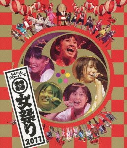 【中古-非常に良い】ももクロ女祭り2011(Blu-ray Disc)｜ムジカ＆フェリーチェ店