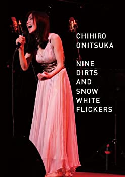 【中古-非常に良い】NINE DIRTS AND SNOW WHITE FLICKERS [DVD]