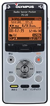 【中古】OLYMPUS 集積回路リコーダー役立つこと付ラジオ受信機吹き込み機 ラジオサーバーポケット PJ-20